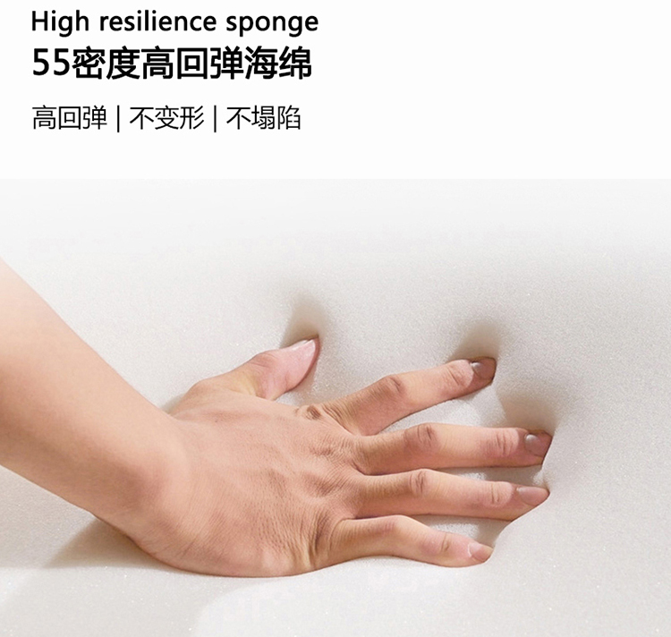美奢漫沙發(fā)回彈海綿