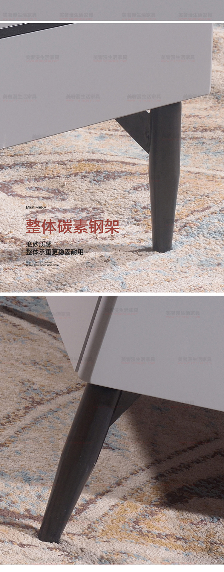 美奢漫極簡(jiǎn)巖板黑白茶幾電視柜MQ-2111#