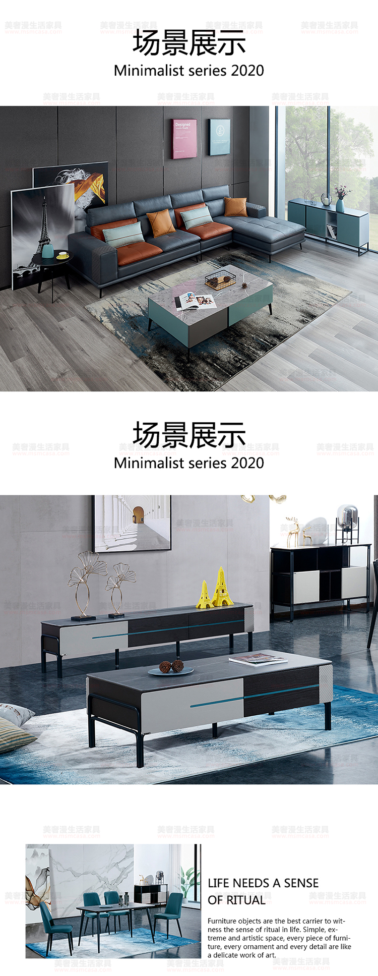 美奢漫極簡(jiǎn)科技布沙發(fā)GL-L030-1#