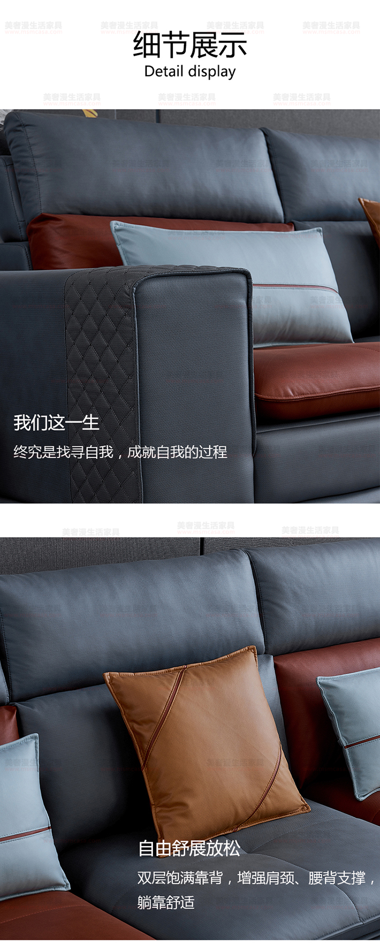 美奢漫極簡(jiǎn)科技布沙發(fā)GL-L030-1#