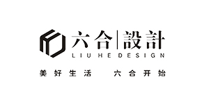 六合設(shè)計(jì)