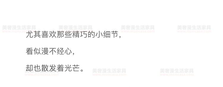 美奢漫意式極簡科技皮珍珠棉沙發(fā)HY-SF2109#