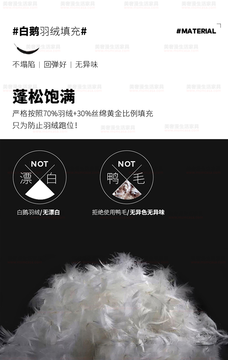 美奢漫意式極簡棉麻沙發(fā)HY-190212#